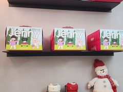 -静宜和她的朋友(星海广场店)