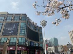 -光启城时尚购物中心