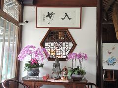 -悦禧耕岛酒店·指月坞餐厅·旺山特色农家乐