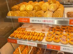 -银座mall(东直门店)