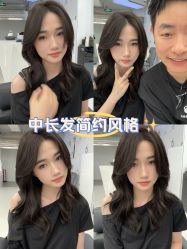 -5M HAIR SALON 旗舰店