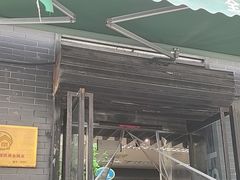-全家便利店(王府井大街店)