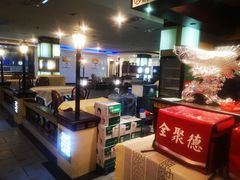-全聚德(胜利大街店)