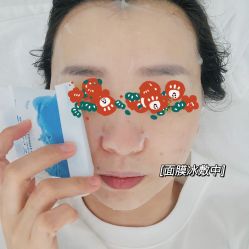-贞禾医美·连锁