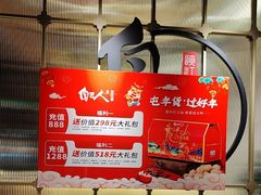 -自己人·宜昌菜(水悦城店)