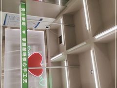 -爱上酸嘢