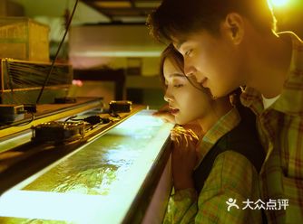 听说过吗 鱼的记忆只有七秒 我若是鱼 给我七秒的记忆
