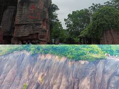 -飞天山旅游区