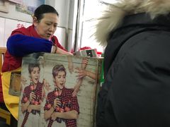 大堂-盛兴面馆(真儒大厦店)