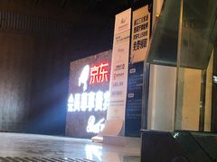 -丽江三义国际机场