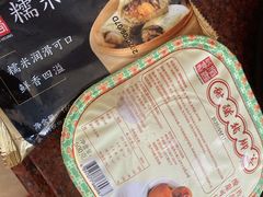 -稻香海鲜饭店(第一国际店)