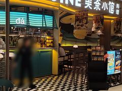 -美奈小馆·越南料理(福田星河COCO Park店)