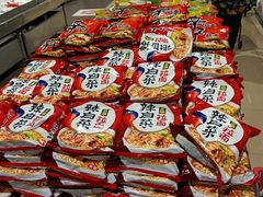 -AEON永旺(东方宝泰店)