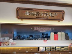 -每味每客·重庆麻辣烫(拓展大厦店)