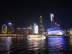 -珠江夜游广州塔·中大码头