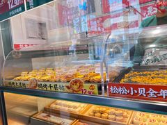 -泸溪河桃酥(秦淮夫子庙一店)