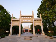 -南阳卧龙岗武侯祠