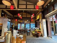 -富正毅三下锅·湘西韵味(天门山索道店)