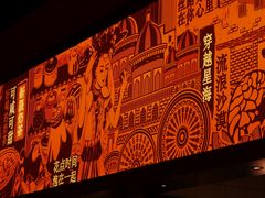 -塔哈尔·新疆盛宴(奉贤龙湖店)