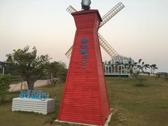 -金汤湾海水温泉度假酒店