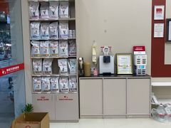 -御宝贝24h宠物医院·转诊中心·CT核磁血透中心(厦门总院)
