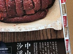 -有璟阁港式餐厅(金融街购物中心店)