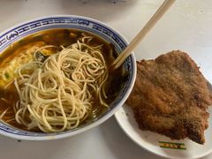 -大时代美食面馆