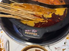 -钢管厂五区小郡肝火锅串串香(清河店)