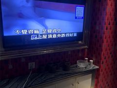-K歌1号量贩KTV(皇岗口岸店)