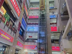 -闽龙广场