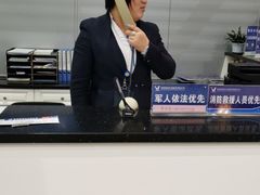 -威海大水泊国际机场