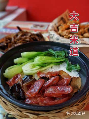 爱自己的美一餐|今日滋养来自煲仔饭️