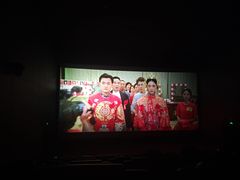 -扬州喜满客国际影城(京华城店)