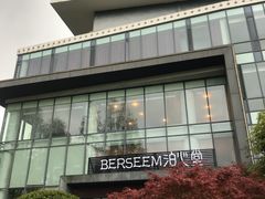 -庐山天沐温泉度假村