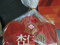 -联记饼家(S82佛山一环高速辅路店)