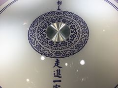 -章丘宴(唐人中心店)