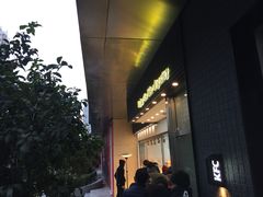门面-鲍师傅糕点(江苏路店)