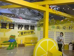 -天虹购物中心(石路店)