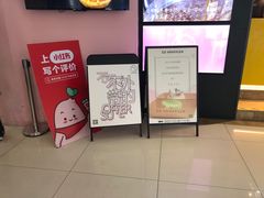 -狐狸和向日葵(北京路店)