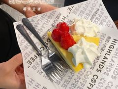 -高原家咖啡(博爱路店)