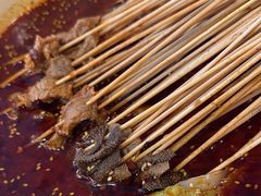 -拈签一笑黄牛肉辣卤串串