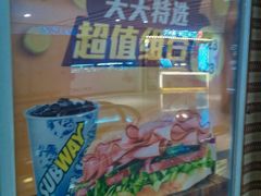 -赛百味SUBWAY(悠唐店)