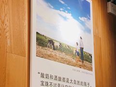 -宝珠奶酪(闵行仲盛店)