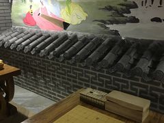 -绿岛汤泉韩式休闲会所