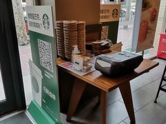 -星巴克(襄阳公园店)