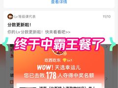 -比斯特上海购物村精品奥特莱斯