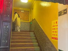 -西工饭庄快餐厅(西工小街店)