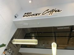 门面-red donkey coffee