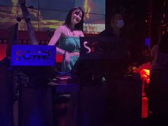 -苏荷酒吧(九街店)