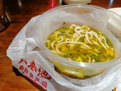 -大秦地·西北菜(纬四路店)